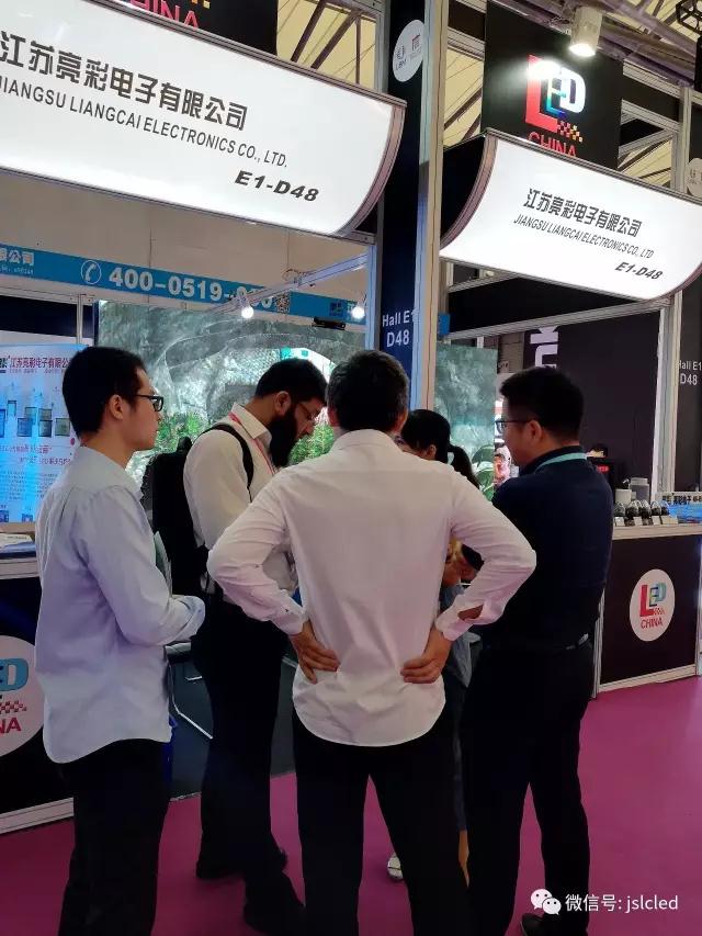 現(xiàn)場速遞 | 江蘇亮彩2017上海國際LED展，秀產(chǎn)品，展實力