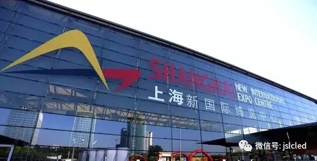 2017上海國際LED展圓滿落幕！下一站，我們相約10月廣州中博會(huì)！