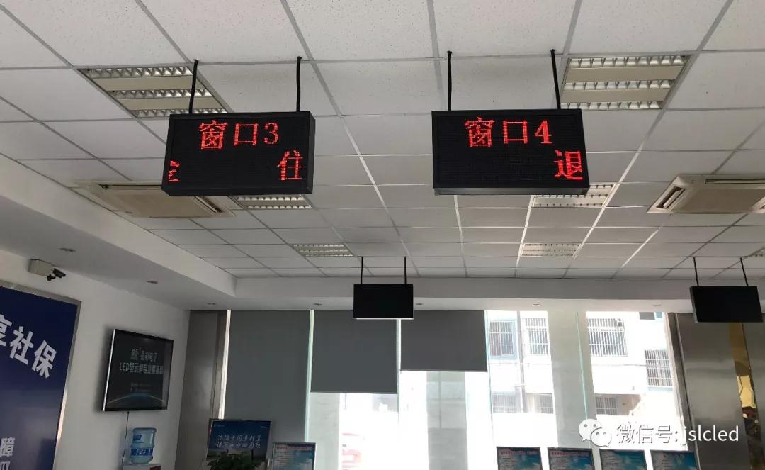 “點亮”小窗口 服務大民生