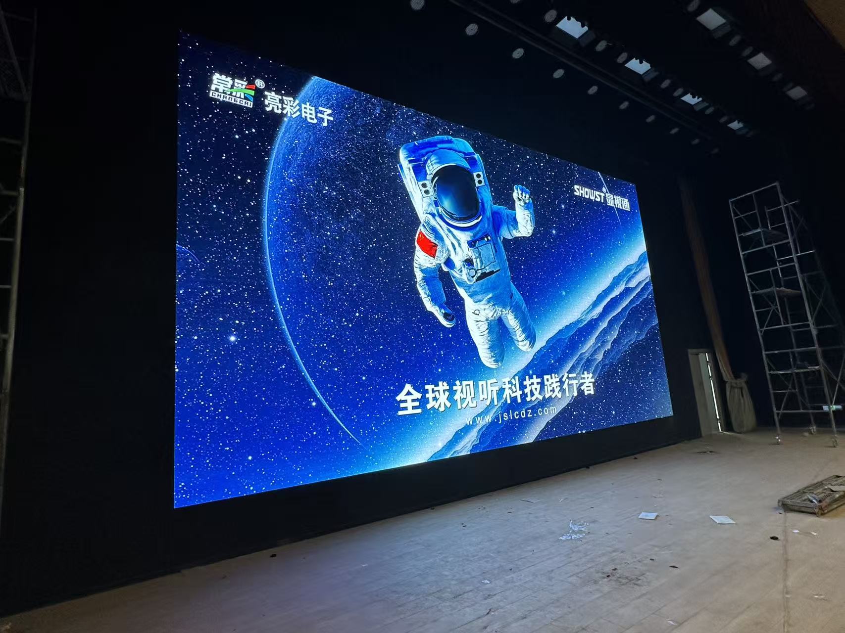 常州某學(xué)校報(bào)告廳p2.5