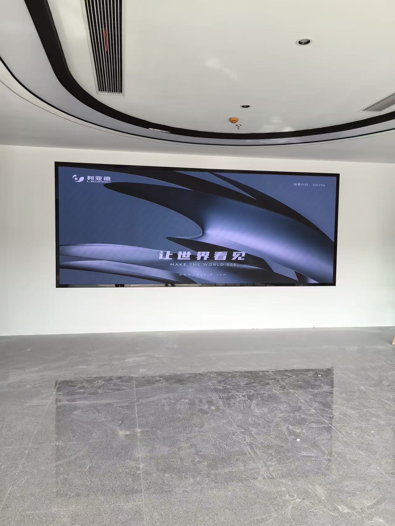 鎮(zhèn)江市某環(huán)境科技有限公司-p2.5