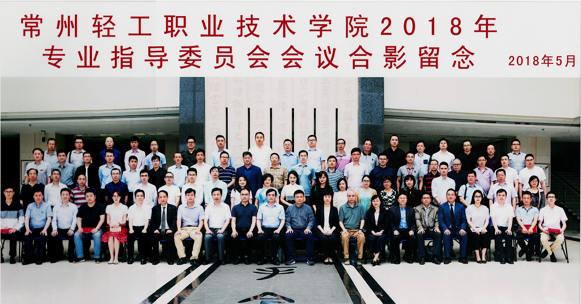 QQ截圖20180522084103