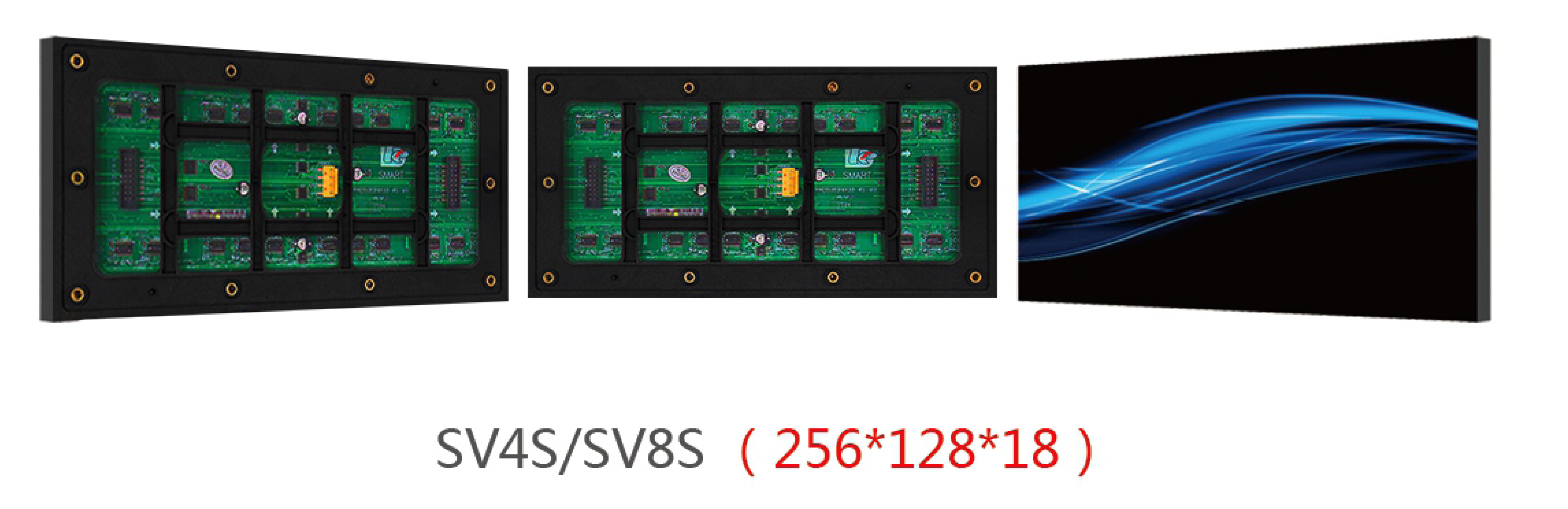 SV Series -Often the size set
